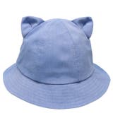 うさ・ねこ耳付ハット・帽子 | こどもの森e-shop | 詳細画像2 