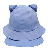うさ・ねこ耳付ハット・帽子 | こどもの森e-shop | 詳細画像3 