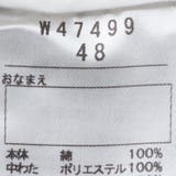 うさ・ねこ耳付ハット・帽子 | こどもの森e-shop | 詳細画像7 