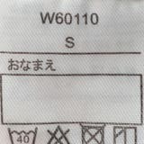 星刺繍フェイクファーケープ・マント | こどもの森e-shop | 詳細画像6 