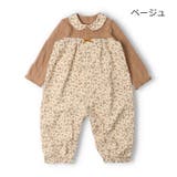 ベージュ | 小花柄切替ロンパース | こどもの森e-shop