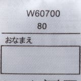 小花柄切替ロンパース | こどもの森e-shop | 詳細画像7