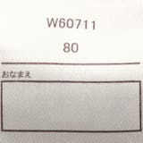 リボンフリル付裏毛ロンパース | こどもの森e-shop | 詳細画像9