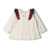 肩フリル付き長袖Tシャツ・ロンT | こどもの森e-shop | 詳細画像2
