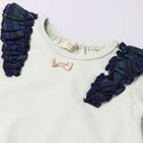 肩フリル付き長袖Tシャツ・ロンT | こどもの森e-shop | 詳細画像5