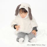 ネコ・イヌ・ウサギ・クマなりきりボアマント・ポンチョ S，M W62100 | こどもの森e-shop | 詳細画像14 