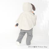 ネコ・イヌ・ウサギ・クマなりきりボアマント・ポンチョ S，M W62100 | こどもの森e-shop | 詳細画像15 