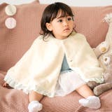 裾レースフェイクファーマント・ポンチョ S,M W62110 | こどもの森e-shop | 詳細画像1