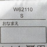 裾レースフェイクファーマント・ポンチョ S,M W62110 | こどもの森e-shop | 詳細画像9