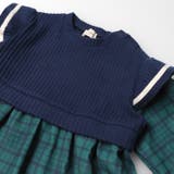 チェック柄切替長袖ワンピース | こどもの森e-shop | 詳細画像3 