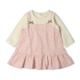 ピンク | 小花柄重ね着風長袖ワンピース | こどもの森e-shop