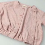 パイル起毛リボン付き長袖カーディガン 80cm，90cm W62401 | こどもの森e-shop | 詳細画像7 