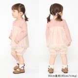 チュール付き長袖チュニックTシャツ&パンツセット 80cm,90cm W62701 | こどもの森e-shop | 詳細画像13
