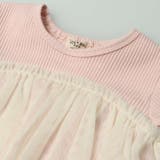 チュール付き長袖チュニックTシャツ&パンツセット 80cm,90cm W62701 | こどもの森e-shop | 詳細画像6