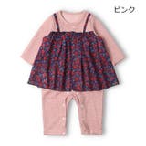 ピンク | 花柄シフォン付ロンパース | こどもの森e-shop