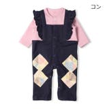 コン | サロペット風ロンパース | こどもの森e-shop