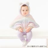 パンダ・うさぎ・くまボアケープ・マント・ポンチョ | こどもの森e-shop | 詳細画像13 