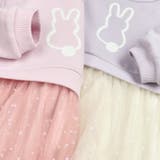 キラキラハート柄チュールスカート裏毛ワンピース | こどもの森e-shop | 詳細画像8