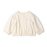 オフホワイト | うさぎ刺繍りぼん付き裏毛カーディガン | こどもの森e-shop