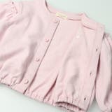 うさぎ刺繍りぼん付き裏毛カーディガン | こどもの森e-shop | 詳細画像6 