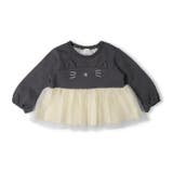 ブラック | ねこ・うさぎデザイン裾チュール裏毛トレーナー | こどもの森e-shop