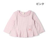 動物耳付パターンメッシュ長袖Ｔシャツ | こどもの森e-shop | 詳細画像3 
