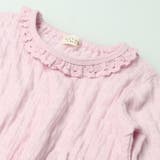 動物耳付パターンメッシュ長袖Ｔシャツ | こどもの森e-shop | 詳細画像5 