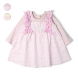 子供服 kid´s zoo | こどもの森e-shop | 詳細画像1 