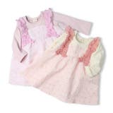 子供服 kid´s zoo | こどもの森e-shop | 詳細画像10 