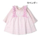 子供服 kid´s zoo | こどもの森e-shop | 詳細画像2 