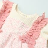 子供服 kid´s zoo | こどもの森e-shop | 詳細画像5 