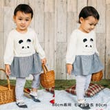 ねこ・うさ耳付無地レギンス | こどもの森e-shop | 詳細画像10 