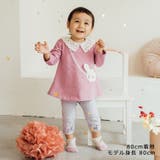 ねこ・うさ耳付無地レギンス | こどもの森e-shop | 詳細画像13 