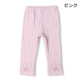 ねこ・うさ耳付無地レギンス | こどもの森e-shop | 詳細画像3 