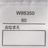 チュールワンピース | こどもの森e-shop | 詳細画像10