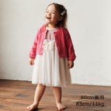 チュールワンピース | こどもの森e-shop | 詳細画像11