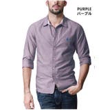 パープル | シャツ メンズ 長袖 ストレッチ メンズ トップ スシャツ カジュアルシャツ | MATCH麻吉