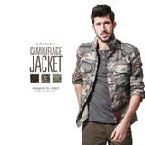 ジャケット メンズ 大きいサイズ トップス ミリタリー 迷彩 アウター | MATCH麻吉 | 詳細画像1