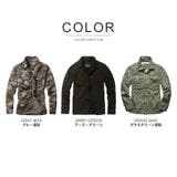 ジャケット メンズ 大きいサイズ トップス ミリタリー 迷彩 アウター | MATCH麻吉 | 詳細画像11