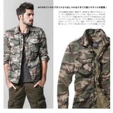 ジャケット メンズ 大きいサイズ トップス ミリタリー 迷彩 アウター | MATCH麻吉 | 詳細画像3