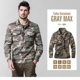 ジャケット メンズ 大きいサイズ トップス ミリタリー 迷彩 アウター | MATCH麻吉 | 詳細画像5