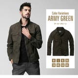 ジャケット メンズ 大きいサイズ トップス ミリタリー 迷彩 アウター | MATCH麻吉 | 詳細画像7