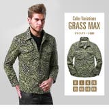 ジャケット メンズ 大きいサイズ トップス ミリタリー 迷彩 アウター | MATCH麻吉 | 詳細画像9