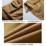 カーゴパンツ メンズ ハーフパンツ ゆったり 迷彩 ハーフパンツ 多ポケット | MATCH麻吉 | 詳細画像15 