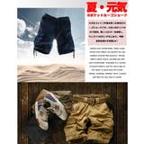 カーゴパンツ メンズ ハーフパンツ ゆったり 迷彩 ハーフパンツ 多ポケット | MATCH麻吉 | 詳細画像4 