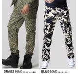 カーゴパンツ メンズ 大きいサイズ メンズ カーゴパンツ 作業服 ミリタリー | MATCH麻吉 | 詳細画像11