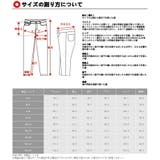 カーゴパンツ メンズ 大きいサイズ メンズ カーゴパンツ 作業服 ミリタリー | MATCH麻吉 | 詳細画像19