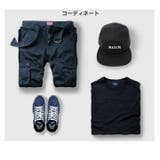 カーゴパンツ メンズ 大きいサイズ メンズ カーゴパンツ 作業服 ミリタリー | MATCH麻吉 | 詳細画像3