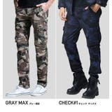カーゴパンツ メンズ 大きいサイズ メンズ カーゴパンツ 作業服 ミリタリー | MATCH麻吉 | 詳細画像10