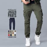 カーゴパンツ メンズ 大きいサイズ ジョガーパンツ メンズ 大きいサイズ | MATCH麻吉 | 詳細画像1 